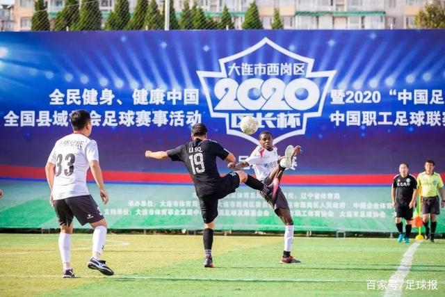 法国队客场迎战比利时，姆巴佩因伤缺席